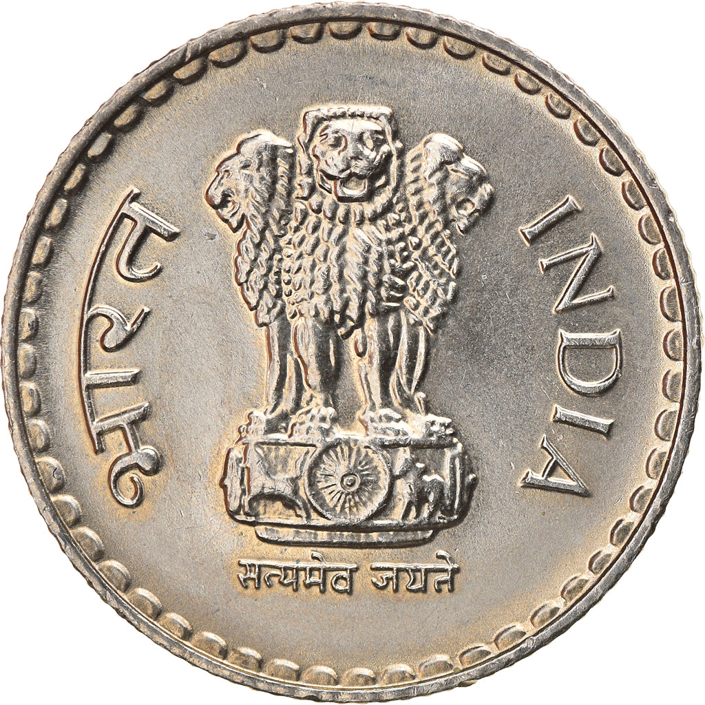 Coin, INDIA-REPUBLIC, 5 Rupees, 2000, AU(55-58), Copper-nickel, KM:154.1