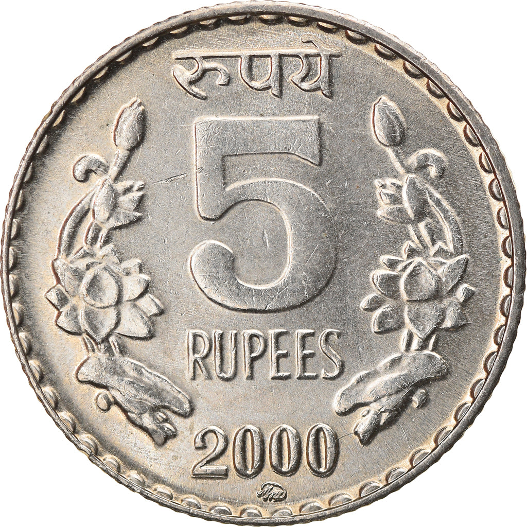 Coin, INDIA-REPUBLIC, 5 Rupees, 2000, AU(55-58), Copper-nickel, KM:154.1