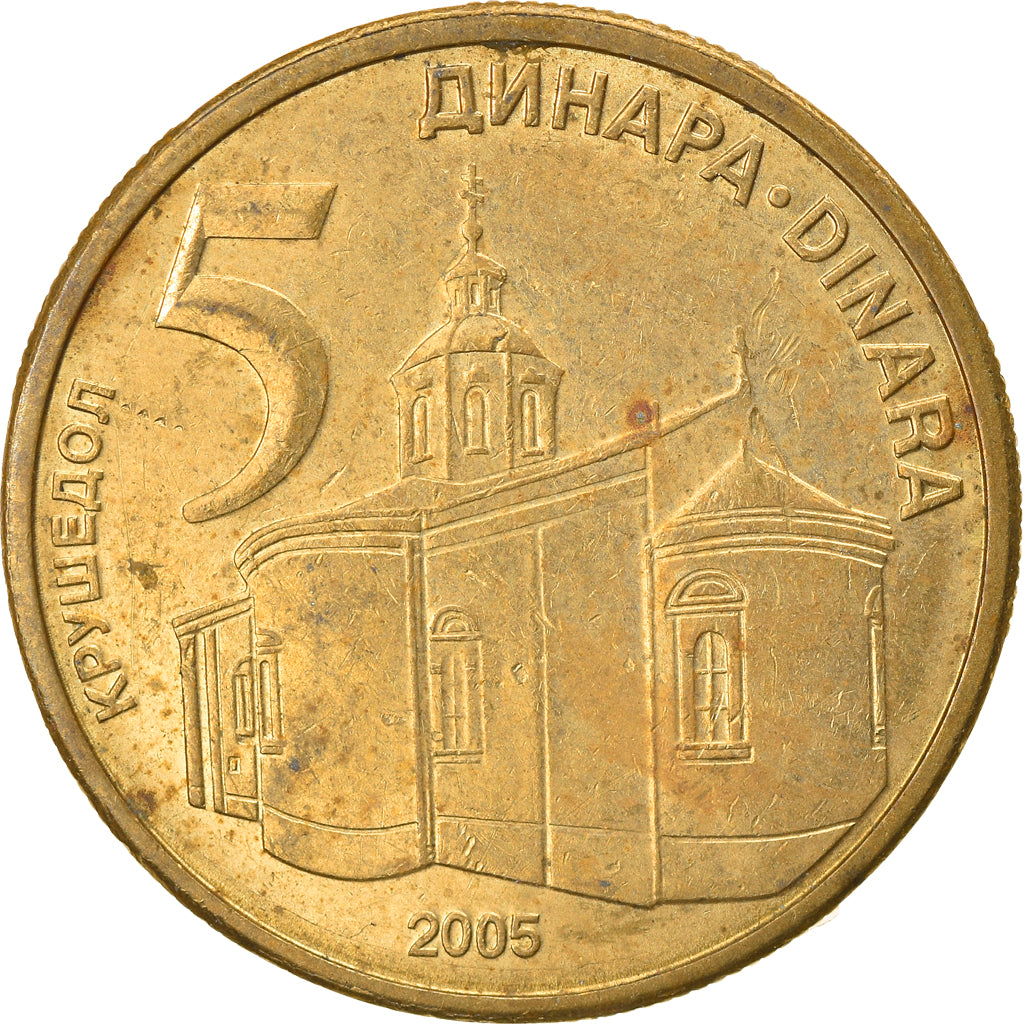 Coin, Serbia, 5 Dinara, 2005, EF(40-45), Nickel-brass, KM:40
