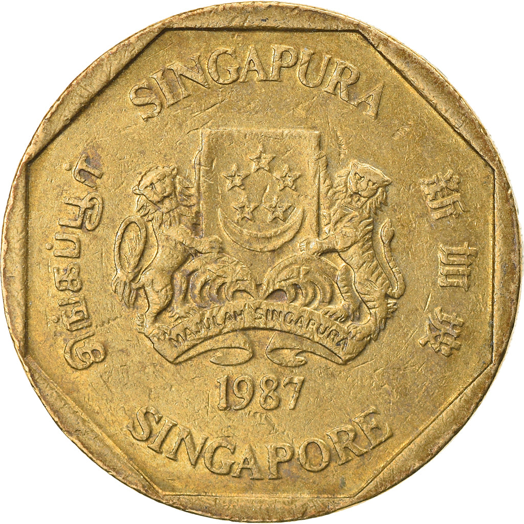 Coin, Singapore, Dollar, 1987, British Royal Mint, EF(40-45), Aluminum-Bronze