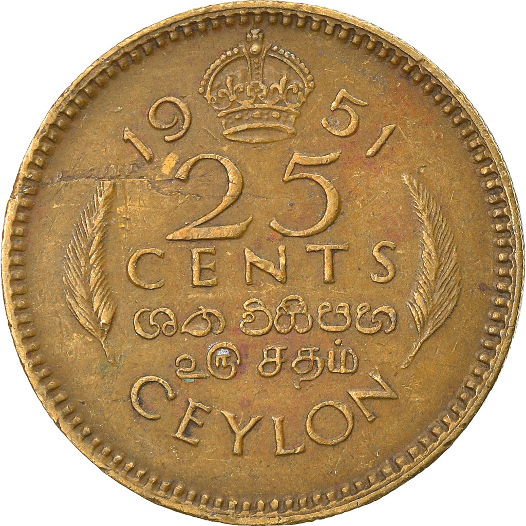 Monnaie, Ceylon, George VI, 25 Cents, 1951, TTB, Nickel-brass, KM:122