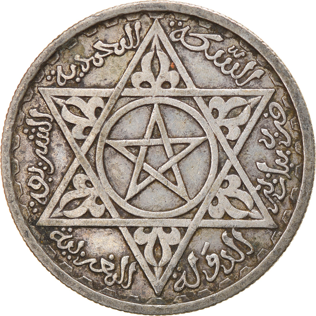 Coin, Morocco, Mohammed V, 100 Francs, 1953, Paris, EF(40-45), Silver, KM:52