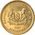 Monnaie, Singapour, 5 Cents, 2007, Singapore Mint, TTB, Aluminum-Bronze, KM:99