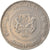 Monnaie, Singapour, 50 Cents, 1987, British Royal Mint, TB+, Copper-nickel