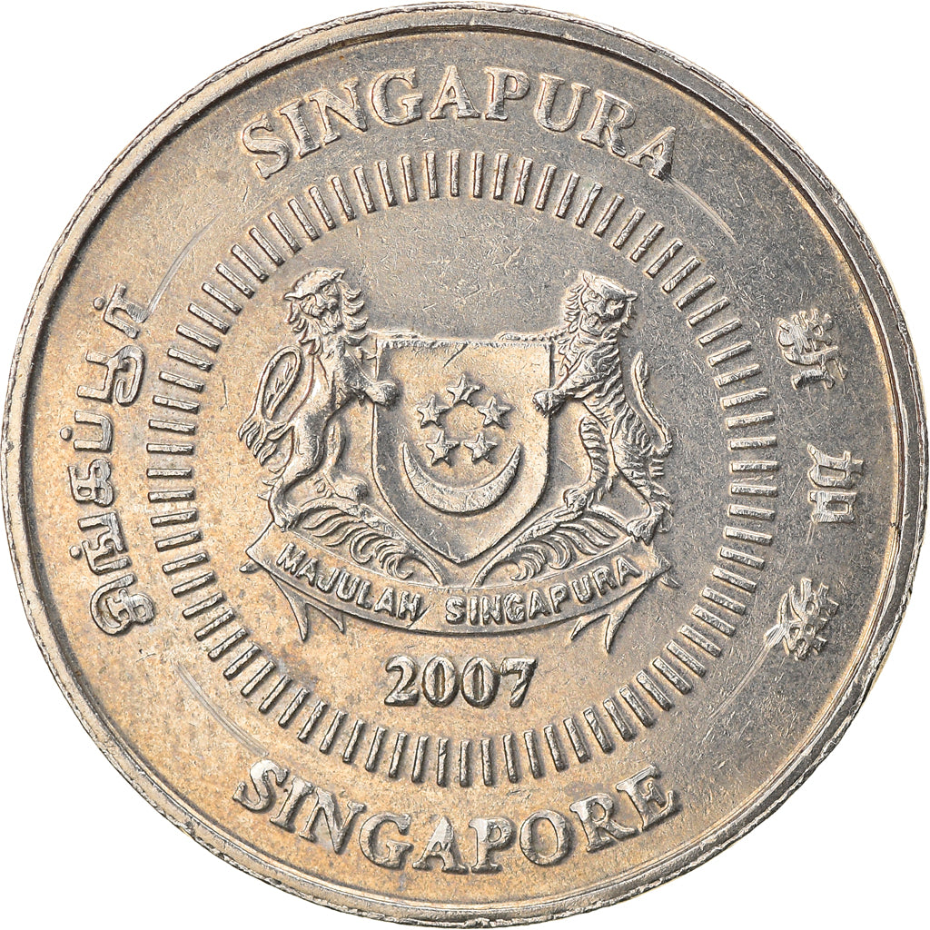 Münze, Singapur, 50 Cents, 2007, Singapore Mint, SS, Copper-nickel, KM:102