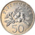 Monnaie, Singapour, 50 Cents, 2009, Singapore Mint, TB+, Copper-nickel, KM:102
