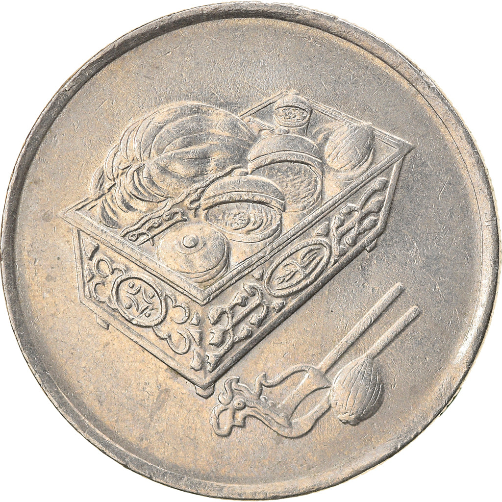 Coin, Malaysia, 20 Sen, 2001, EF(40-45), Copper-nickel, KM:52