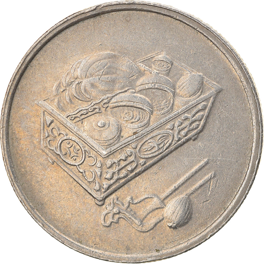 Moneta, Malezja, 20 Sen, 2002, EF(40-45), Miedź-Nikiel, KM:52