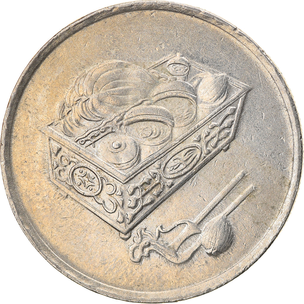 Coin, Malaysia, 20 Sen, 2008, EF(40-45), Copper-nickel, KM:52