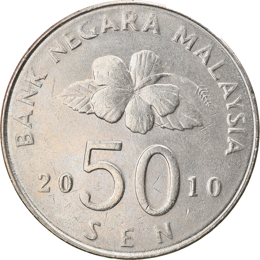 Münze, Malaysia, 50 Sen, 2010, SS, Copper-nickel, KM:53