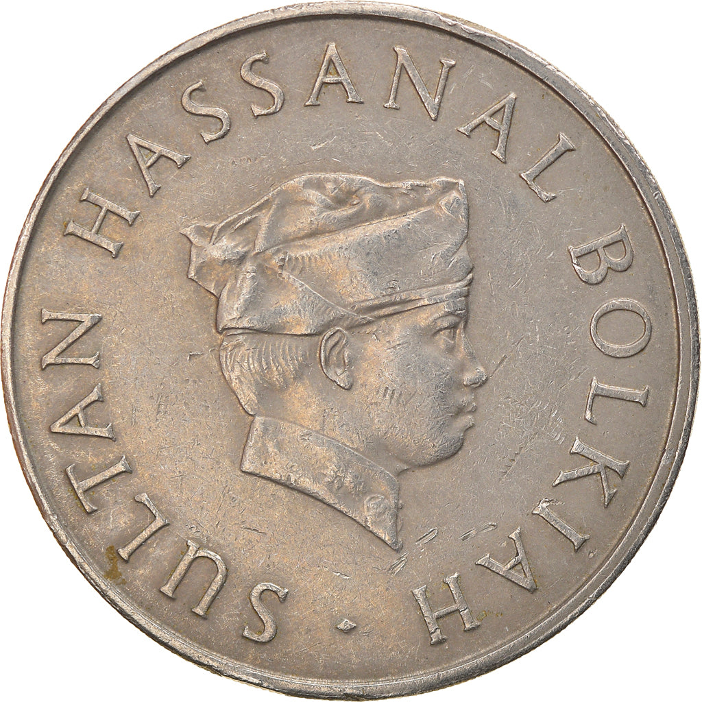 Moneta, BRUNEI, Sultan Hassanal Bolkiah, 50 Sen, 1987, BB, Rame-nichel, KM:19