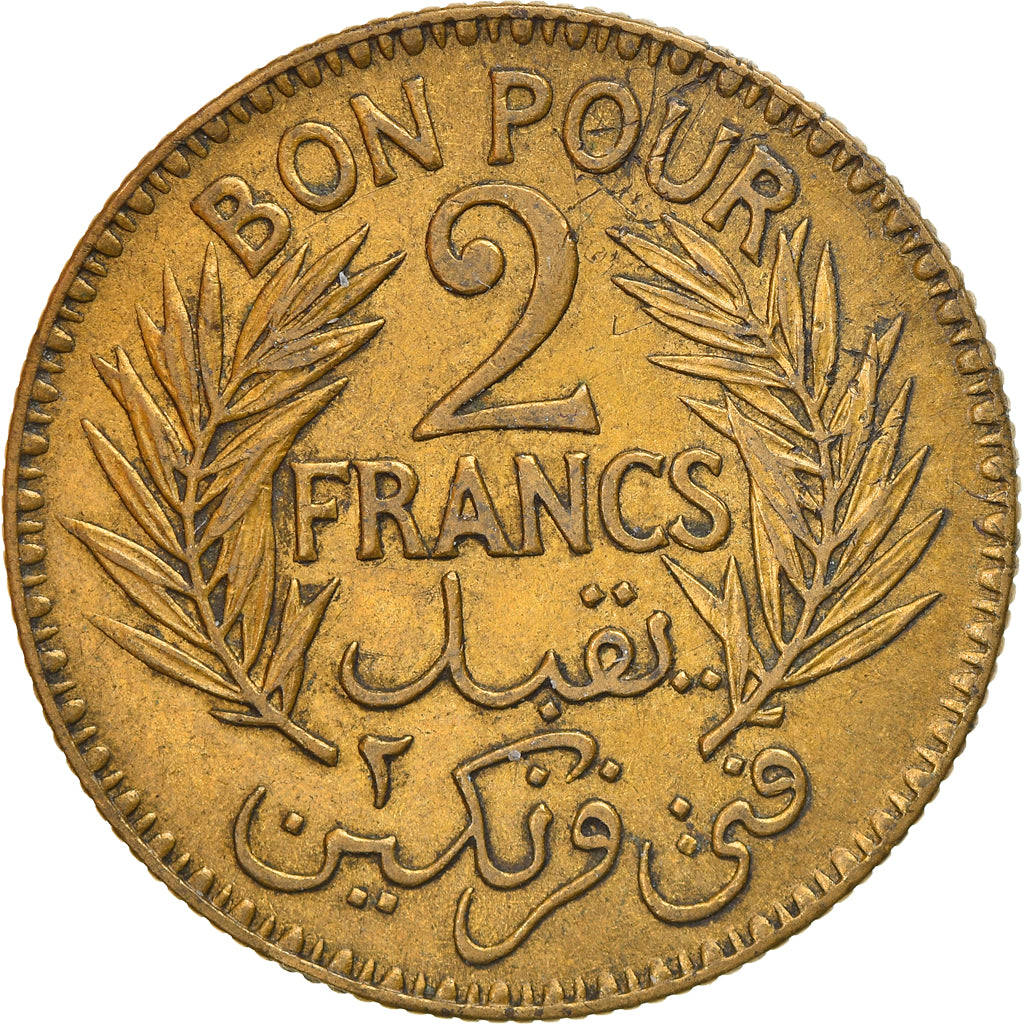 Moneda, Túnez, Anonymous, 2 Francs, 1921, Paris, MBC, Aluminio - bronce, KM:248