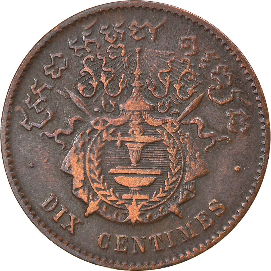 Coin, Cambodia, 10 Centimes, 1860, VF(30-35), Bronze, KM:M3
