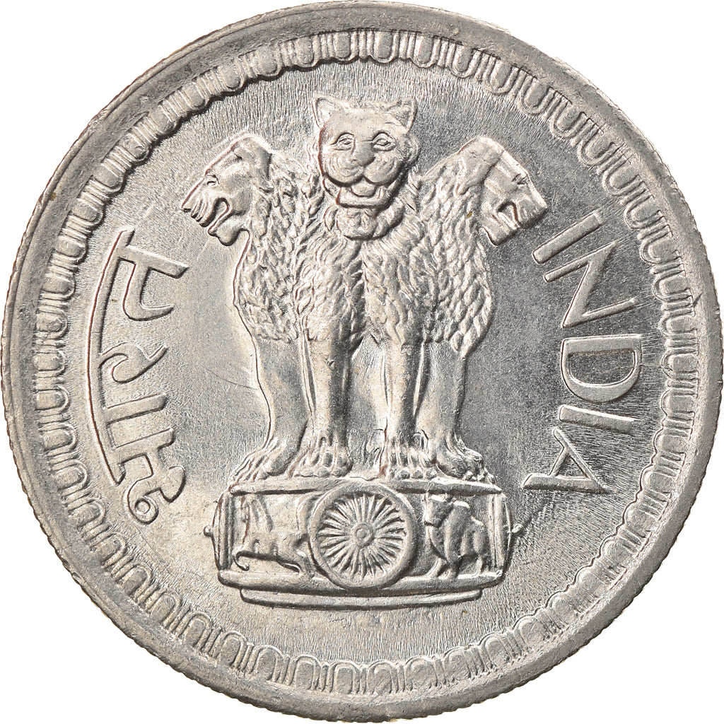 Coin, INDIA-REPUBLIC, 50 Paise, 1971, EF(40-45), Nickel, KM:58.2