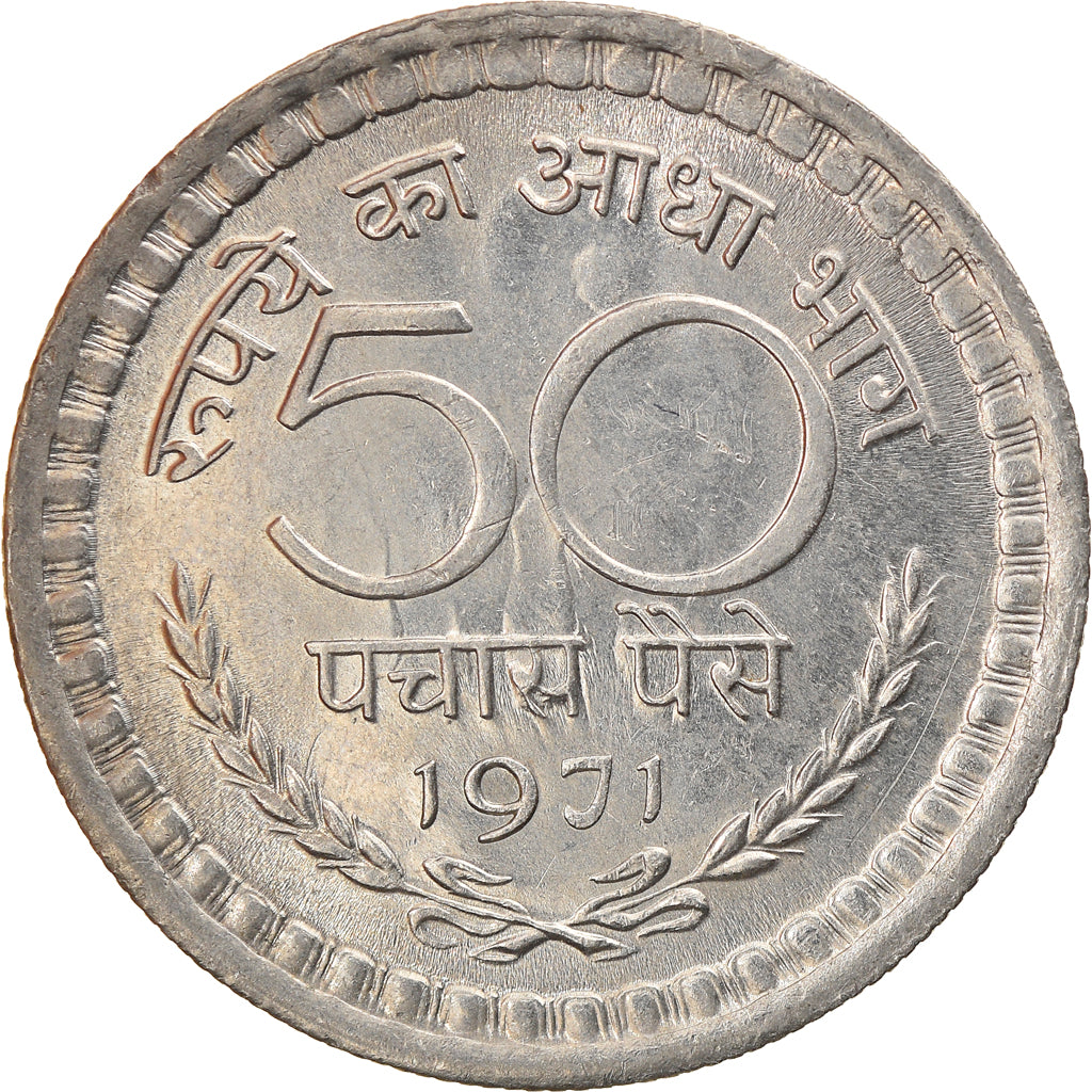 Coin, INDIA-REPUBLIC, 50 Paise, 1971, EF(40-45), Nickel, KM:58.2