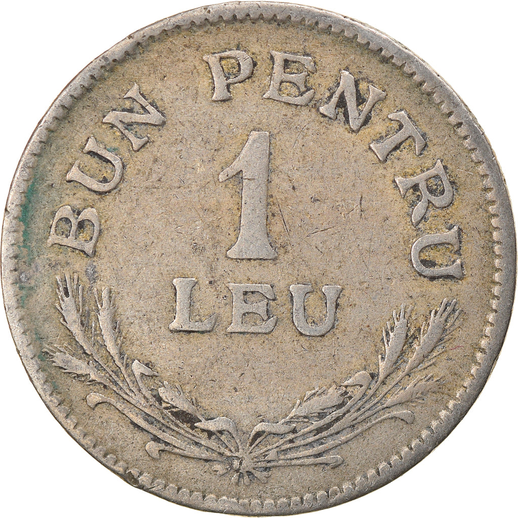 Moneta, Romania, Ferdinand I, Leu, 1924, MB+, Rame-nichel, KM:46