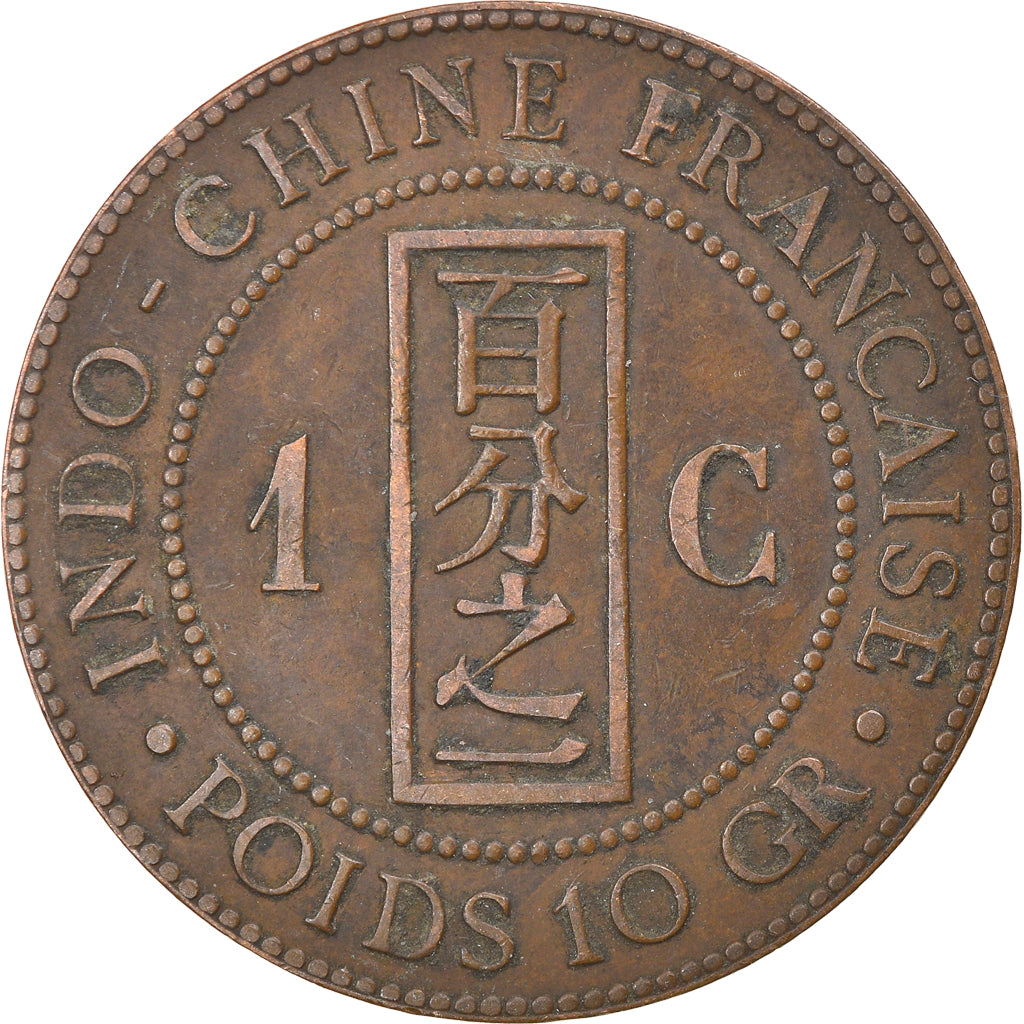 Moeda, COCHINCHINA FRANCESA, Cent, 1985, Paris, VF(30-35), Bronze, KM:3