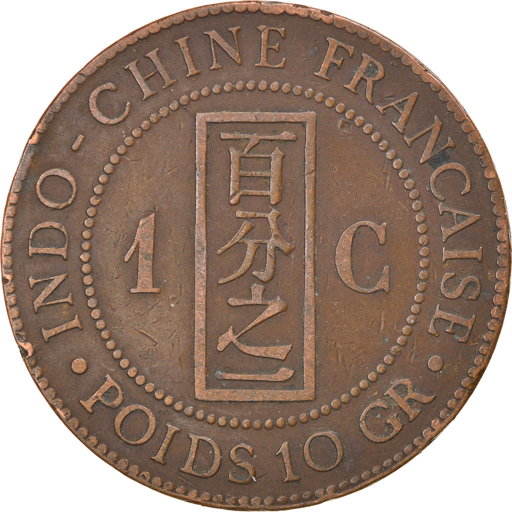 Monnaie, FRENCH INDO-CHINA, Cent, 1889, Paris, TB+, Bronze, KM:1