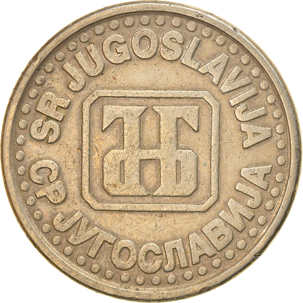 Coin, Yugoslavia, Novi Dinar, 1995, EF(40-45), Copper-Nickel-Zinc, KM:165