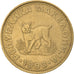 Moneta, Macedonia, 5 Denari, 1993, EF(40-45), Mosiądz, KM:4