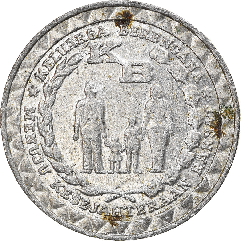 Monnaie, Indonésie, 5 Rupiah, 1979, TB+, Aluminium, KM:43