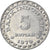 Moneta, Indonesia, 5 Rupiah, 1979, MB+, Alluminio, KM:43