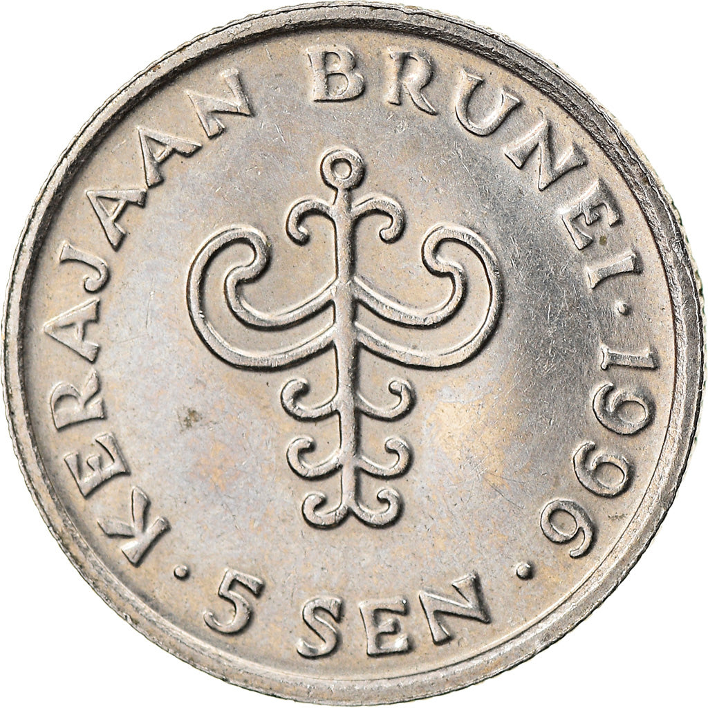 Coin, BRUNEI, Sultan Hassanal Bolkiah, 5 Sen, 1996, EF(40-45), Copper-nickel