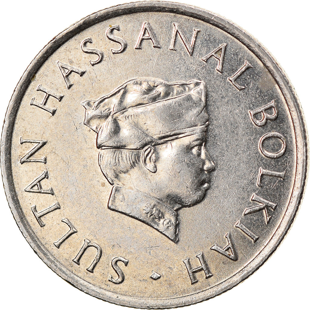 Coin, BRUNEI, Sultan Hassanal Bolkiah, 10 Sen, 1991, EF(40-45), Copper-nickel