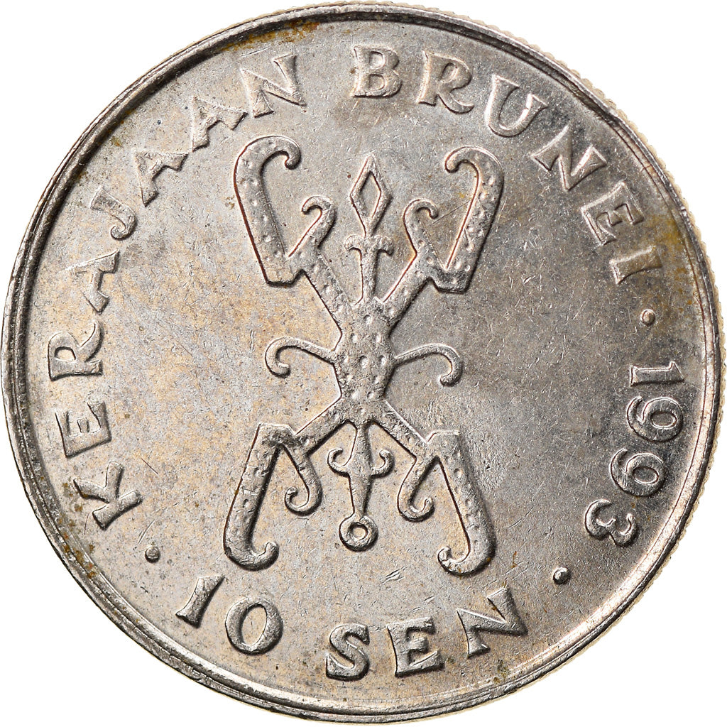 Coin, BRUNEI, Sultan Hassanal Bolkiah, 10 Sen, 1993, EF(40-45), Copper-nickel