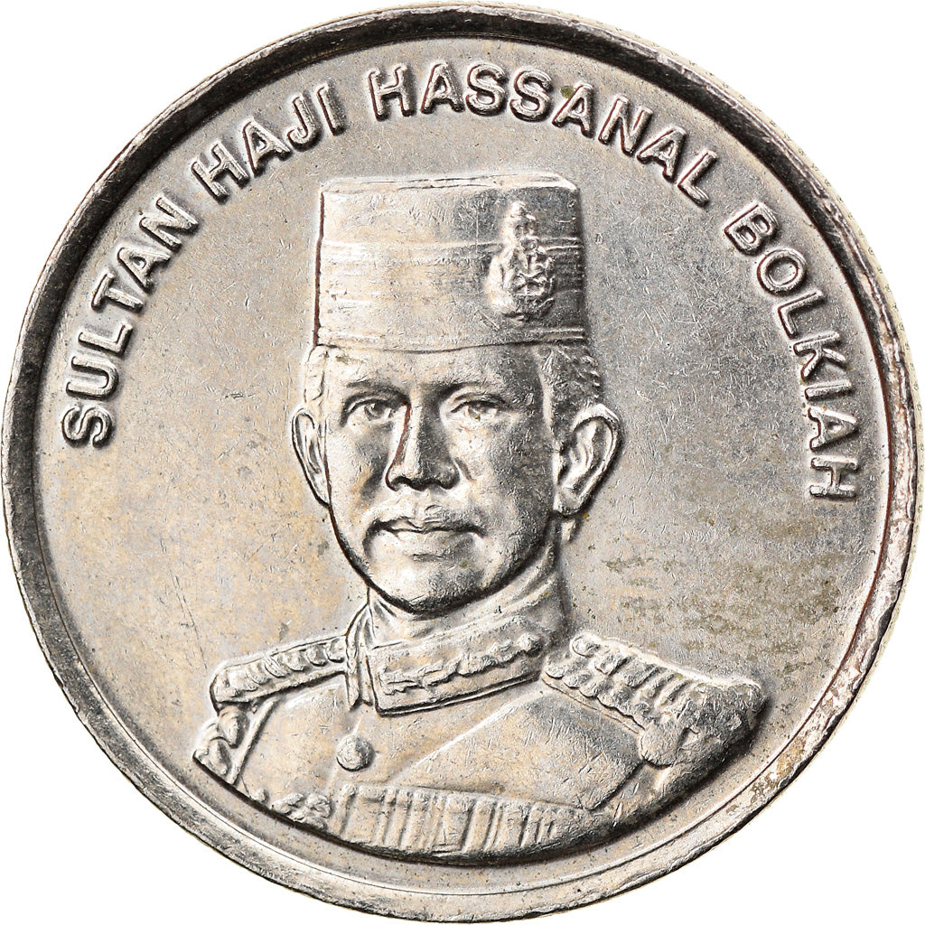 Coin, BRUNEI, Sultan Hassanal Bolkiah, 10 Sen, 1996, EF(40-45), Copper-nickel