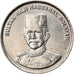 Coin, BRUNEI, Sultan Hassanal Bolkiah, 10 Sen, 1996, EF(40-45), Copper-nickel