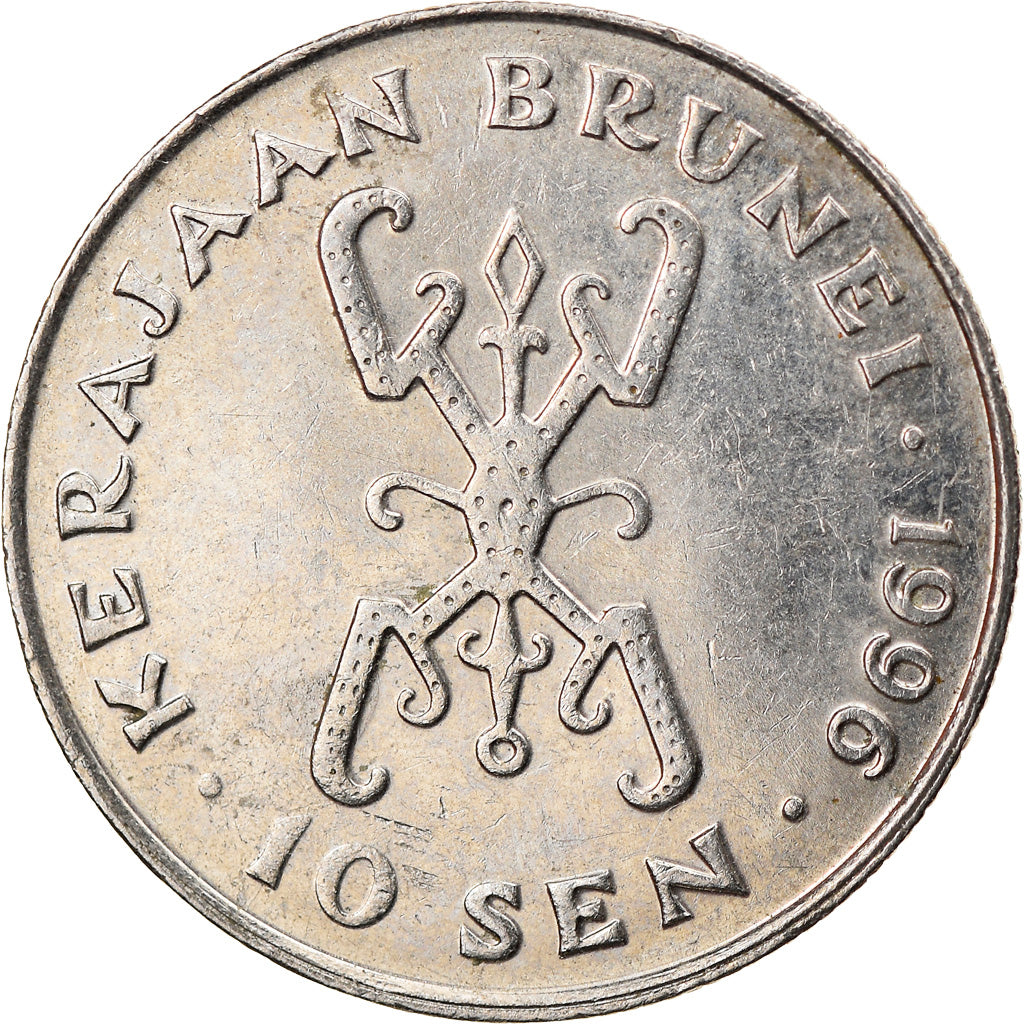 Coin, BRUNEI, Sultan Hassanal Bolkiah, 10 Sen, 1996, EF(40-45), Copper-nickel