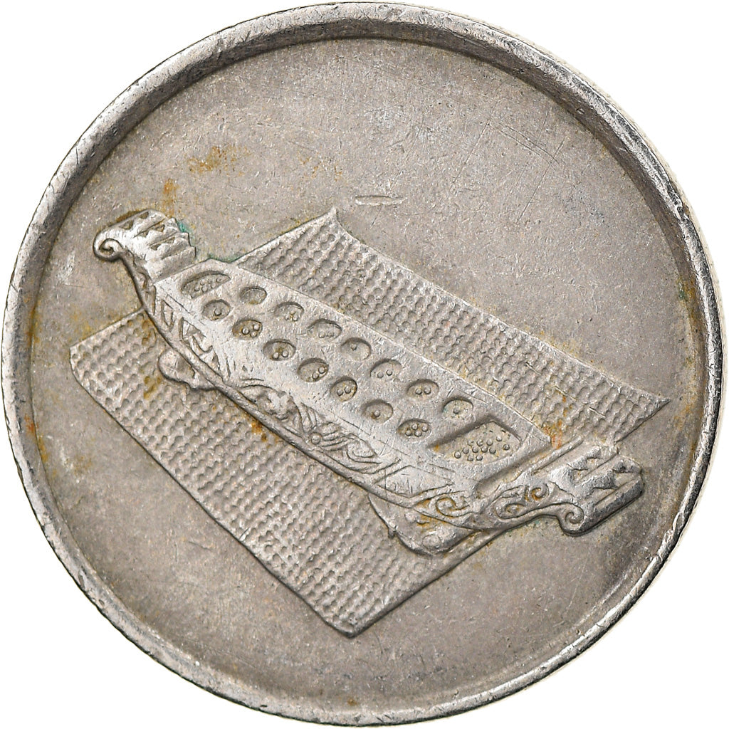 Coin, Malaysia, 10 Sen, 1992, VF(30-35), Copper-nickel, KM:51