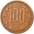 Münze, Chile, 100 Pesos, 1999, Santiago, SS, Aluminum-Bronze, KM:226.2