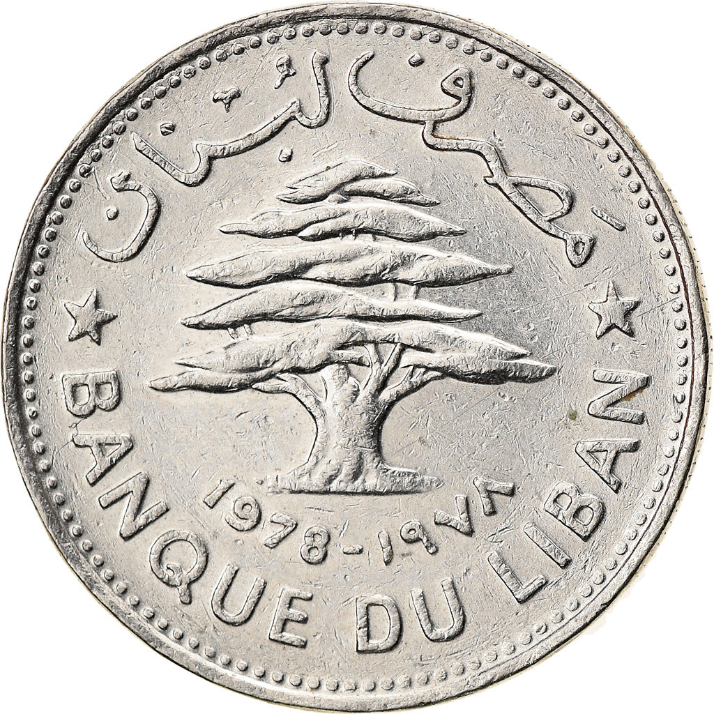 Coin, Lebanon, 50 Piastres, 1978, EF(40-45), Nickel, KM:28.1