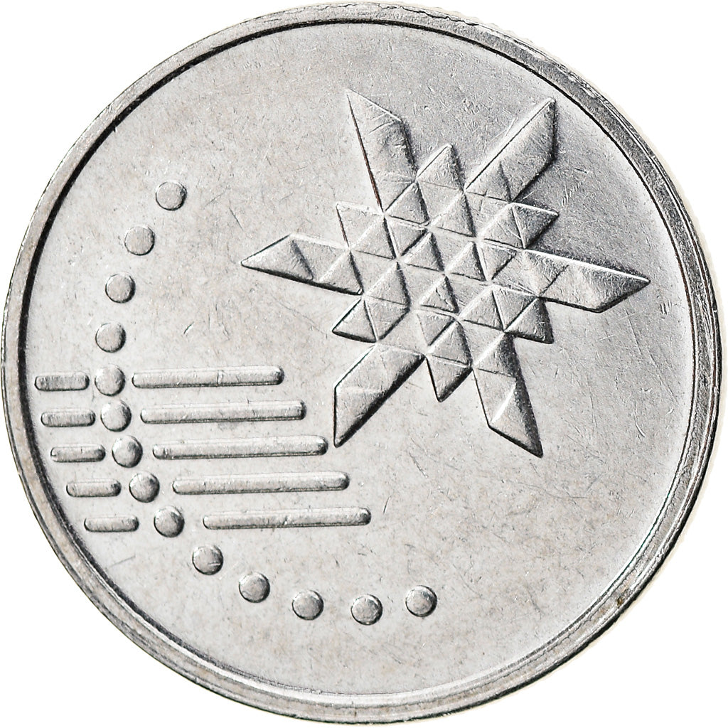 Coin, Malaysia, 10 Sen, 2013, EF(40-45), Stainless Steel, KM:202