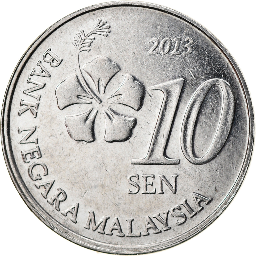 Coin, Malaysia, 10 Sen, 2013, EF(40-45), Stainless Steel, KM:202