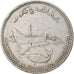 Coin, Comoros, 100 Francs, 1977, Paris, EF(40-45), Nickel, KM:13