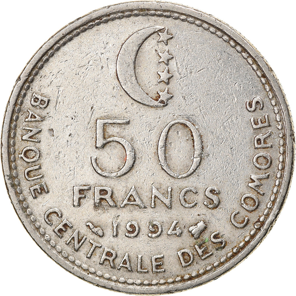 Coin, Comoros, 50 Francs, 1994, Paris, EF(40-45), Nickel, KM:16