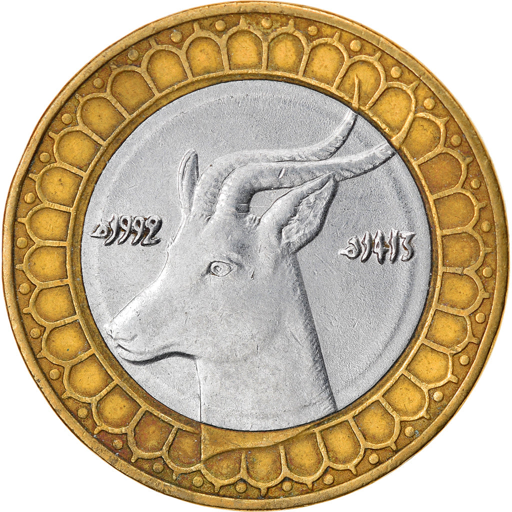 Coin, Algeria, 50 Dinars, 1992, Algiers, EF(40-45), Bi-Metallic, KM:126