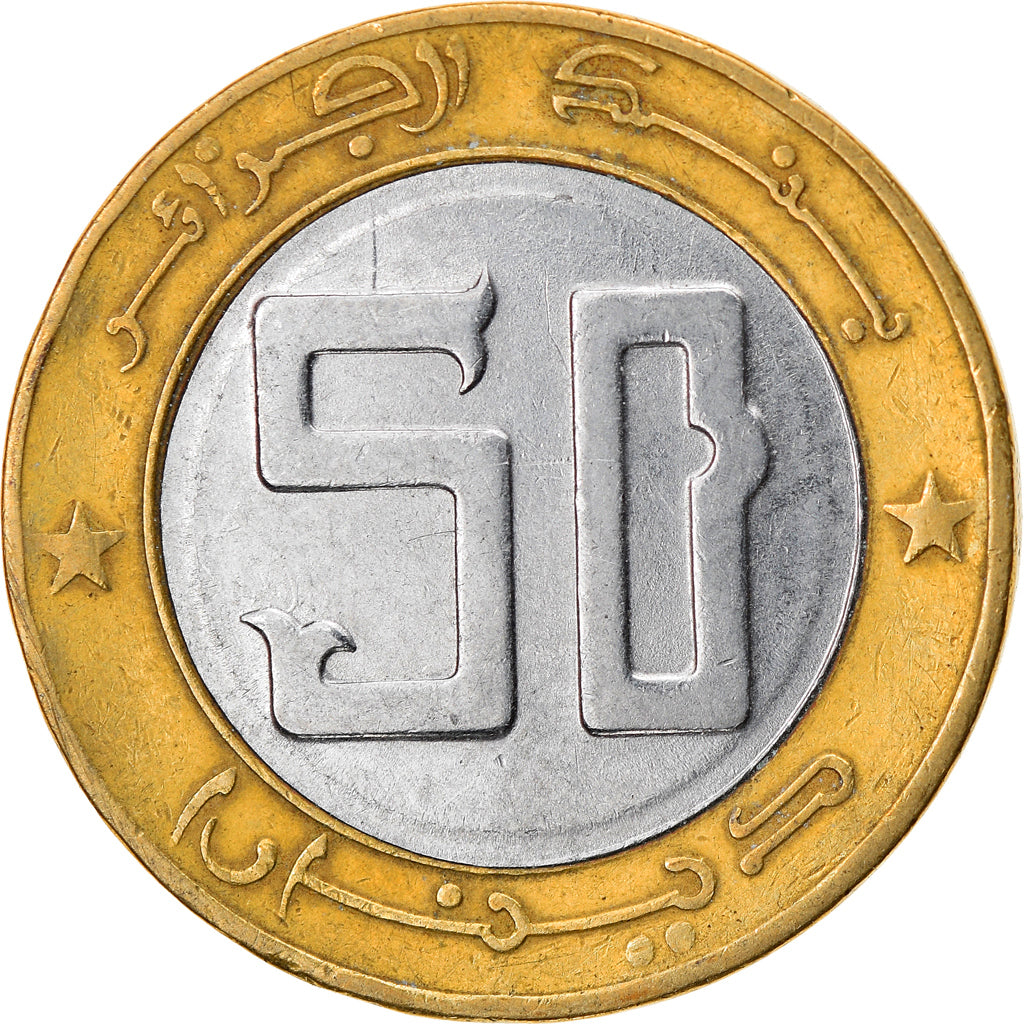 Coin, Algeria, 50 Dinars, 1992, Algiers, EF(40-45), Bi-Metallic, KM:126