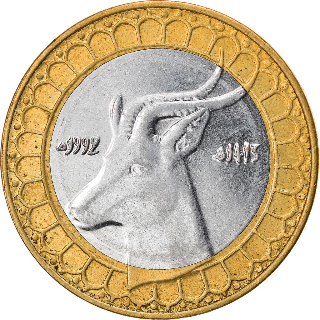 Coin, Algeria, 50 Dinars, 1992, Algiers, EF(40-45), Bi-Metallic, KM:126