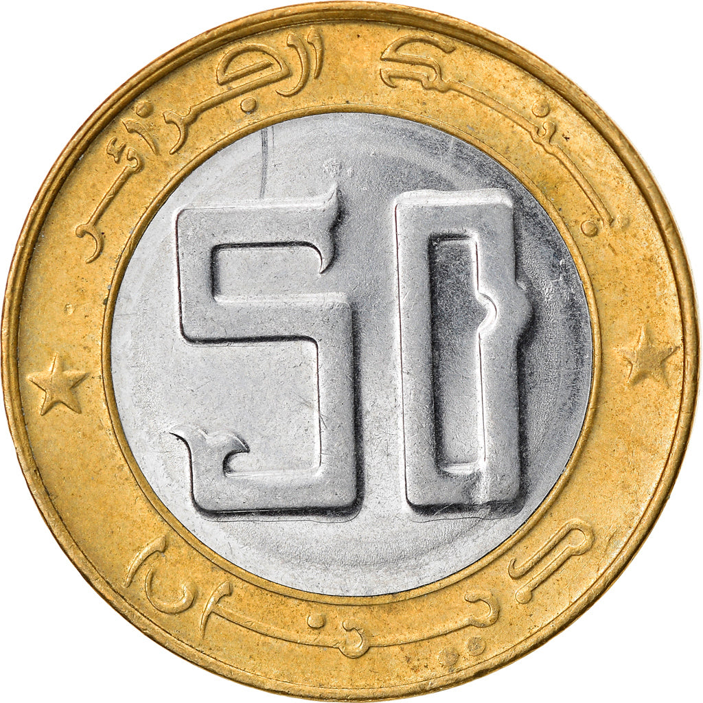 Coin, Algeria, 50 Dinars, 1992, Algiers, EF(40-45), Bi-Metallic, KM:126