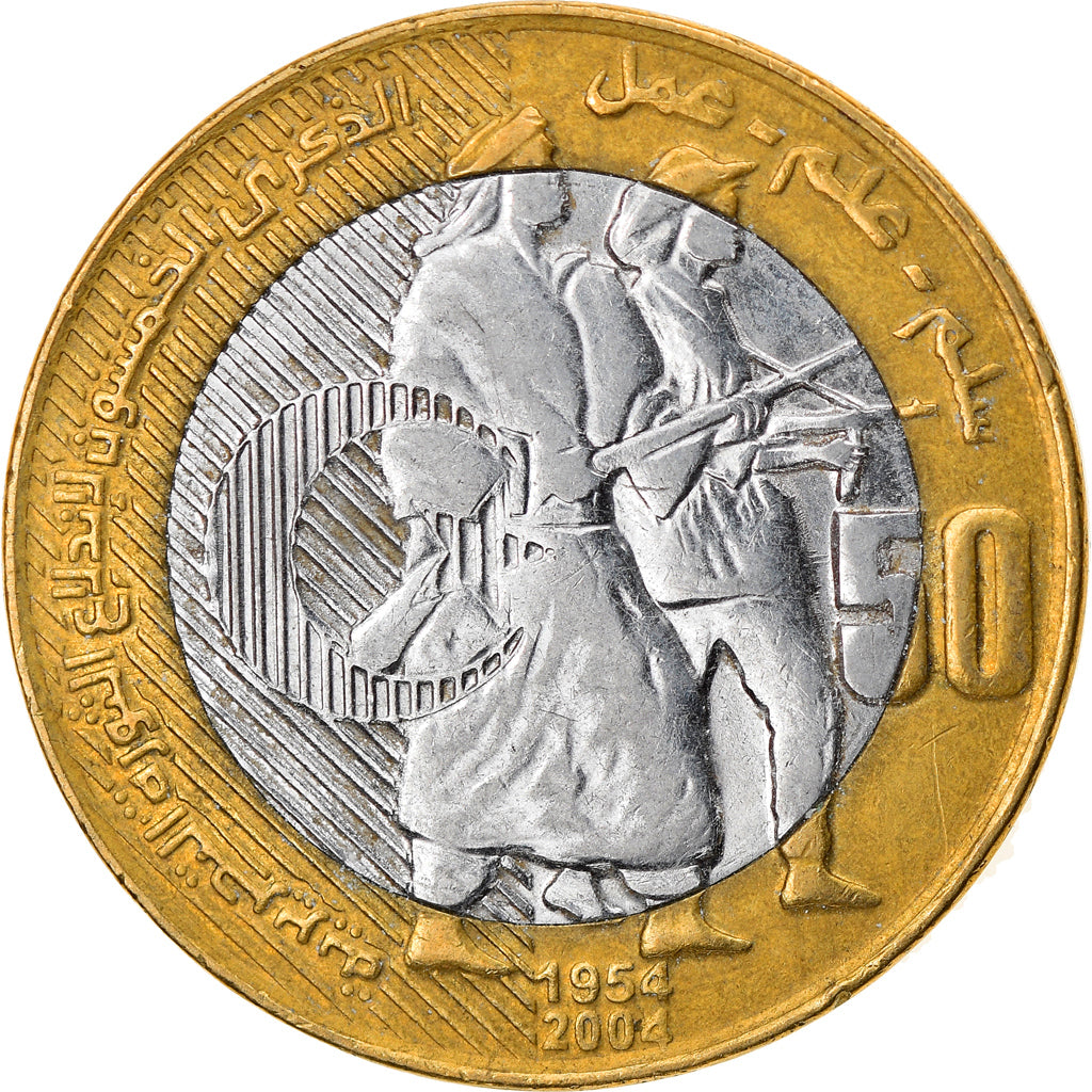 Coin, Algeria, 50 Dinars, 2004, Algiers, EF(40-45), Bi-Metallic, KM:138