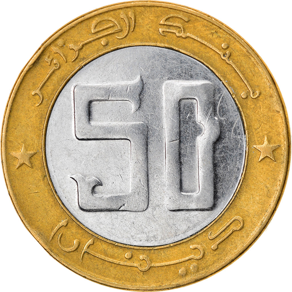 Coin, Algeria, 50 Dinars, 2004, Algiers, EF(40-45), Bi-Metallic, KM:138