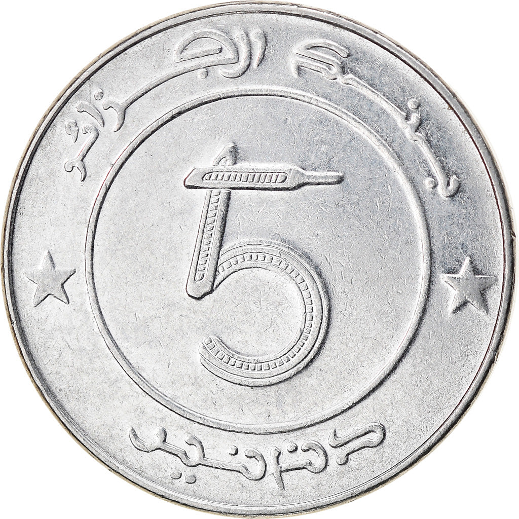 Coin, Algeria, 5 Dinars, 1998, Algiers, EF(40-45), Stainless Steel, KM:123
