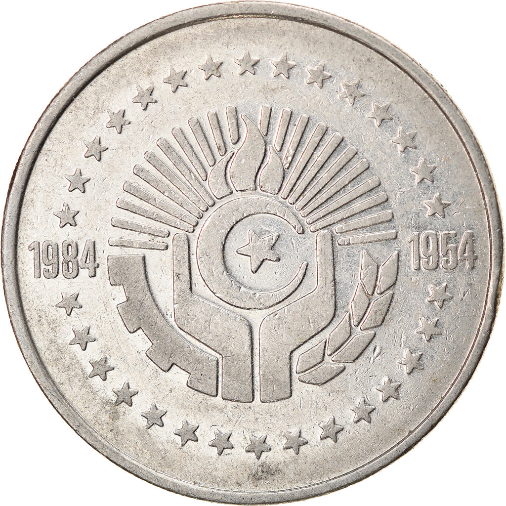 Coin, Algeria, 5 Dinars, 1984, Paris, EF(40-45), Nickel, KM:114