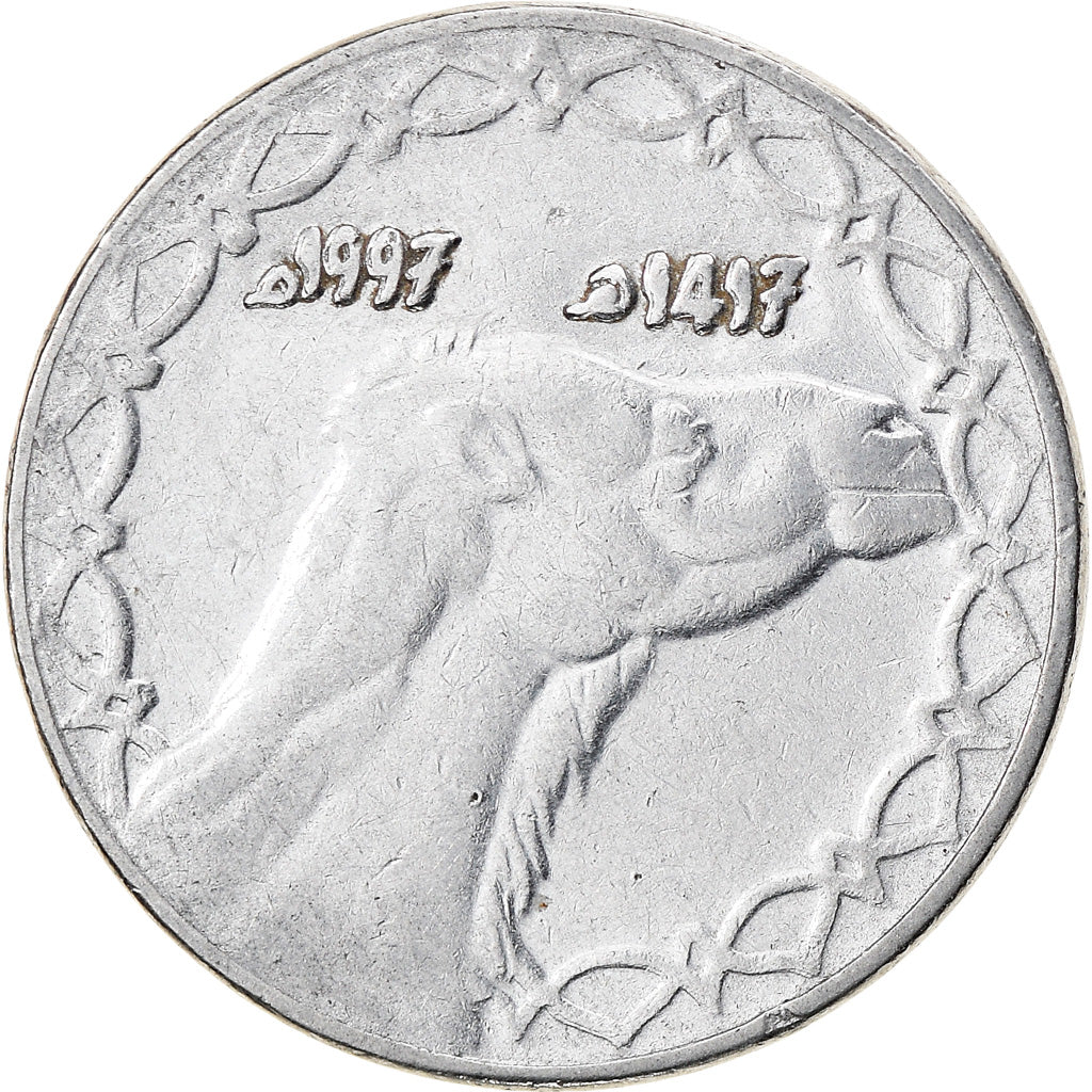 Coin, Algeria, 2 Dinars, 1997/AH1417, Algiers, EF(40-45), Stainless Steel