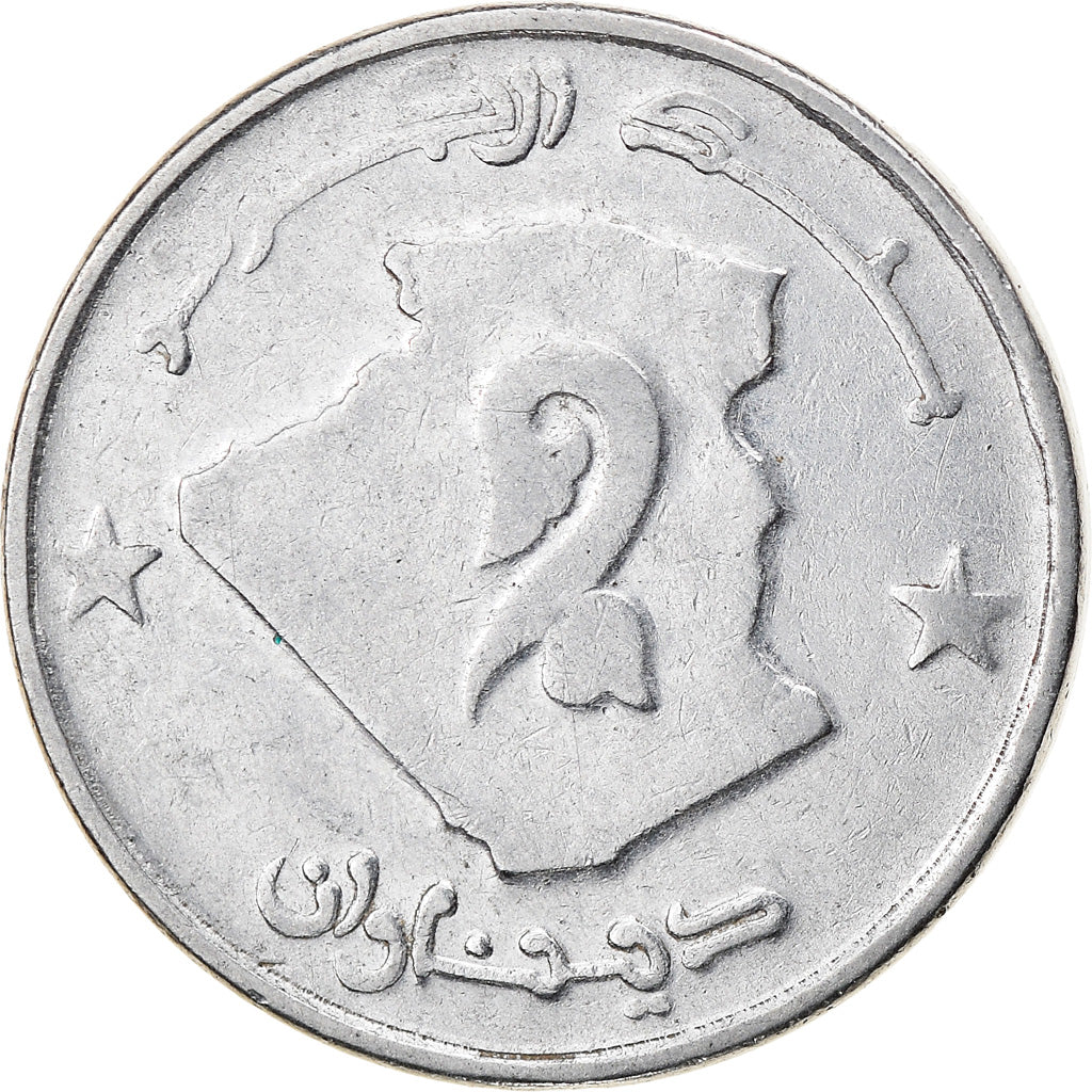 Coin, Algeria, 2 Dinars, 1997/AH1417, Algiers, EF(40-45), Stainless Steel