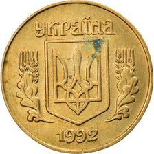 Coin, Ukraine, 25 Kopiyok, 1992, Kyiv, EF(40-45), Brass, KM:2.1a